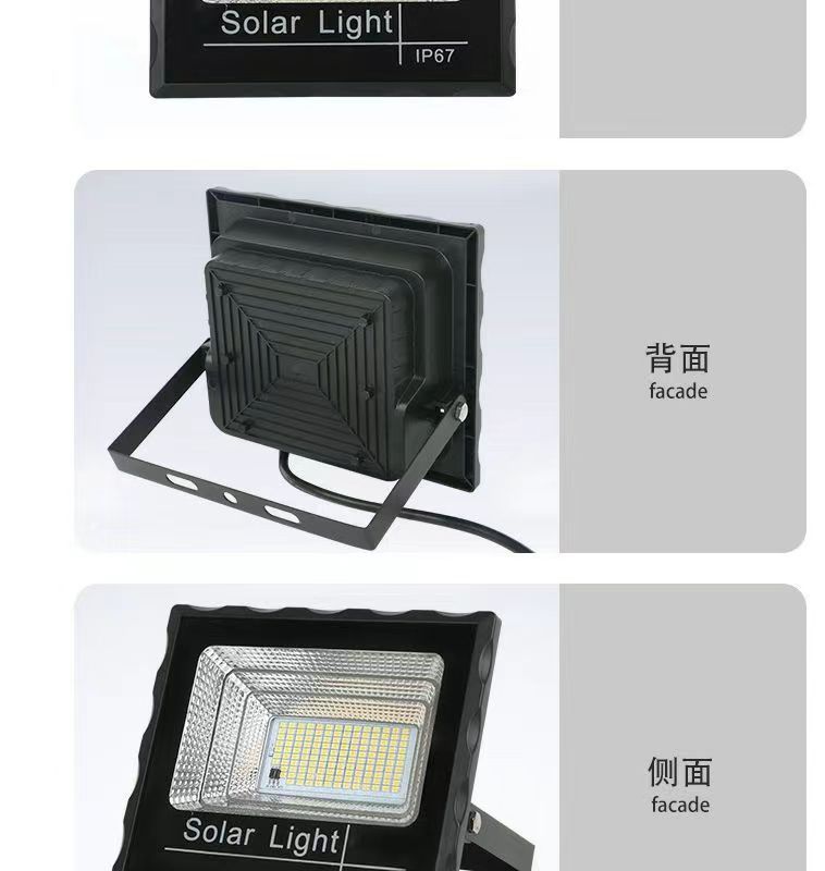 太阳能照树灯七彩投光灯户外防水超亮园林景观亮化庭院照树射灯详情20