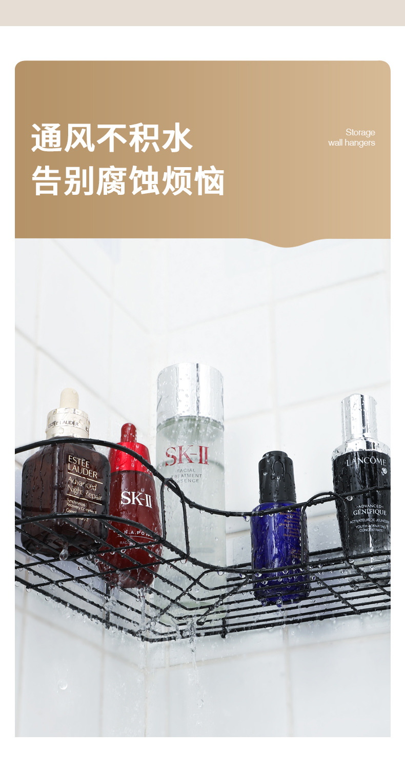 Bathroom, non-drilling triangular storage rack, kitchen iron storage rack, storage basket, toilet, corner wall-mounted pic 7