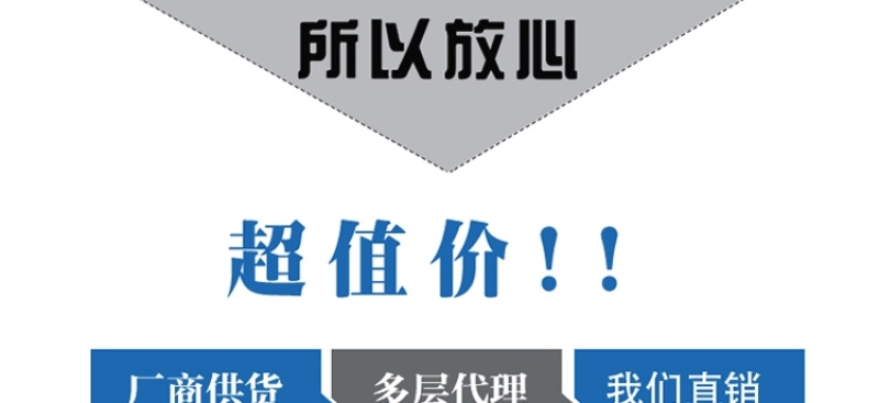 Hotel supplies, large toothbrush box, hotel toothbrush box, toothbrush drawer box, bathroom washbasin storage box, guest room pic 55