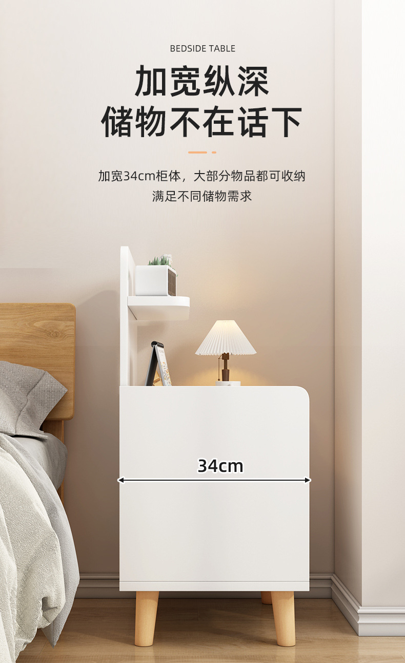 Bedside table, simple and modern household storage cabinet with lock, mini storage cabinet, small bedroom bedside cabinet pic 8
