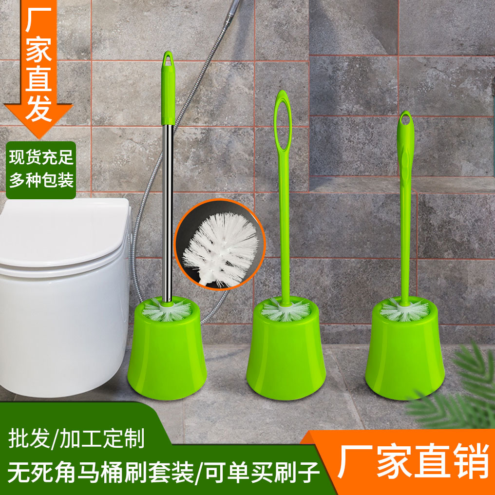 马桶刷家用圆头无死角厕所清洁刷子蹲便器清洁卫生间马桶刷套装详情14