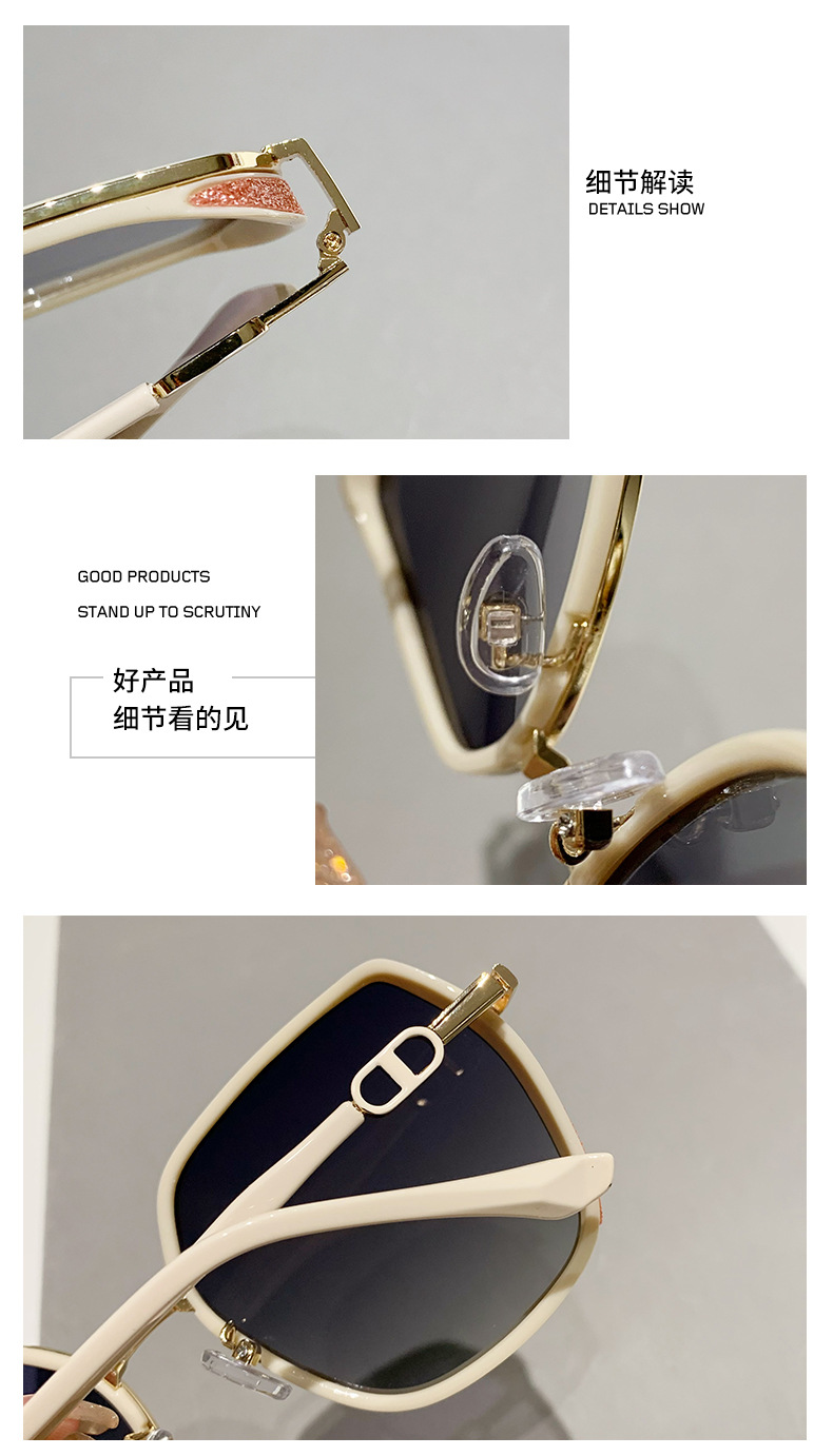 网红街拍偏光太阳镜女时尚潮流星光细闪遮阳眼镜户外出游墨镜8193详情6