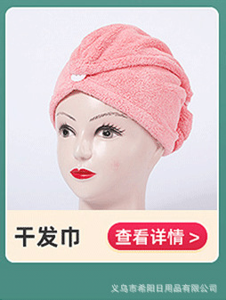 Wholesale household cleaning cloths, glass table cleaning cloths, car cleaning cloths, thickened water-absorbing quick-drying microfiber towels pic 6