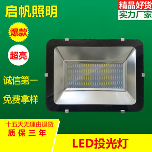 启帆led灯泡 高富帅大功率球泡灯 厂家批发夜市地摊灯 充电灯泡详情9