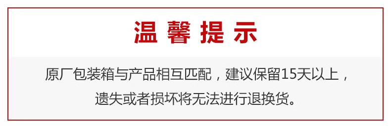专业级美得理电子钢琴配重力度键盘88键入门幼儿园家用立体电钢琴详情9