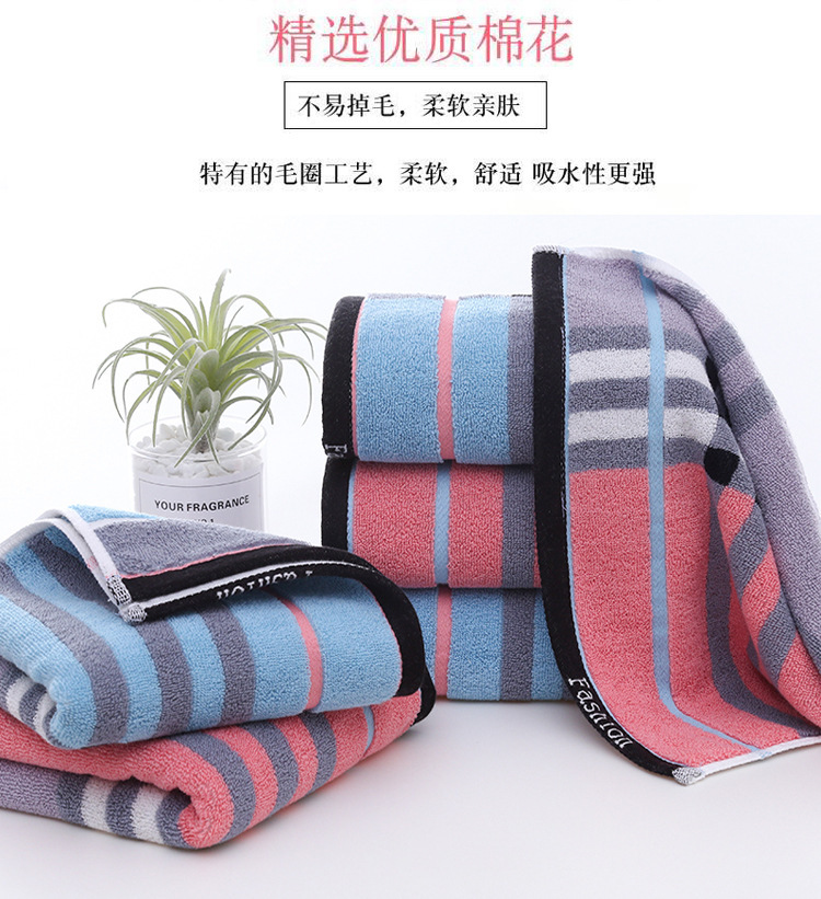 Pure cotton towels for adult household use, thickened absorbent face towels, all-cotton face towels, advertising gifts, towel wholesale, embroidered logo pic 78