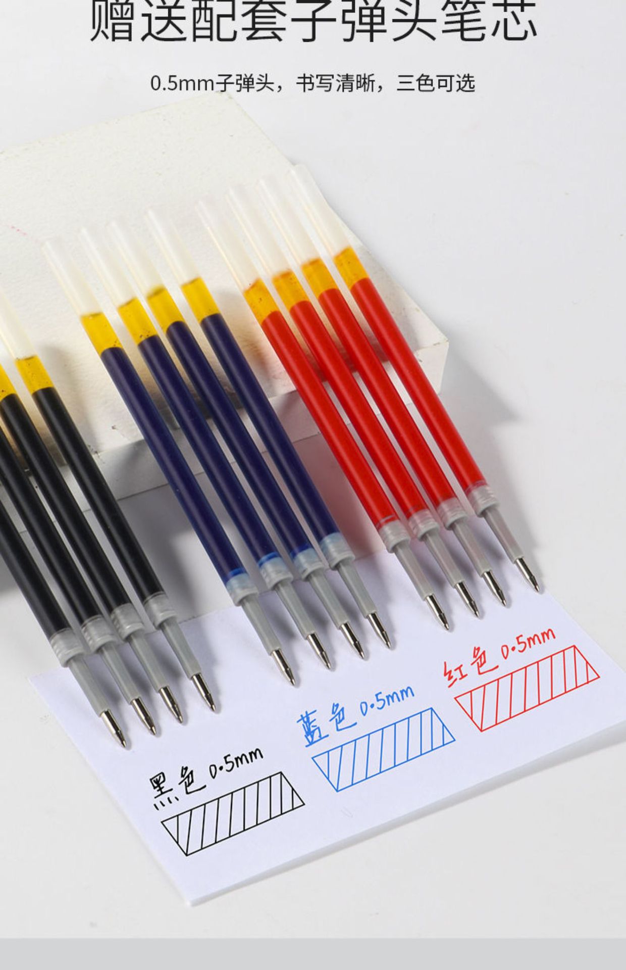 铭墨一品K35大容量0.5mm考试专用碳素笔速干处方签字按动中性笔详情5