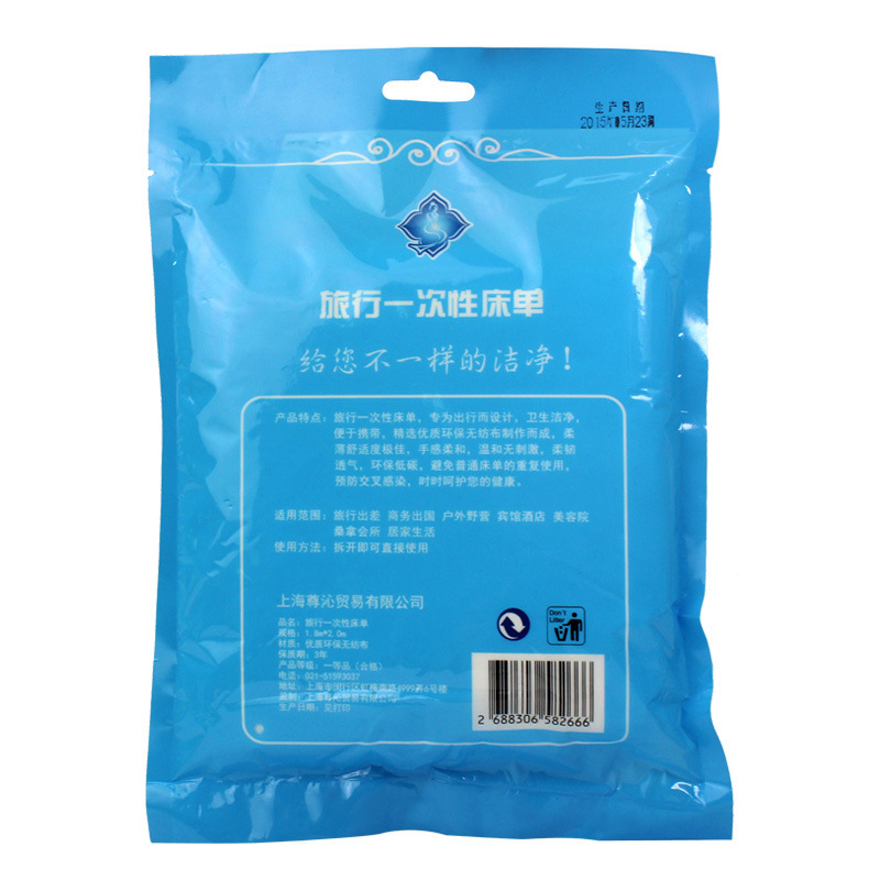 Wholesale of single and double disposable bed sheets for travel, portable disposable non-woven fabric bed sheets for beauty salons and hotels pic 4