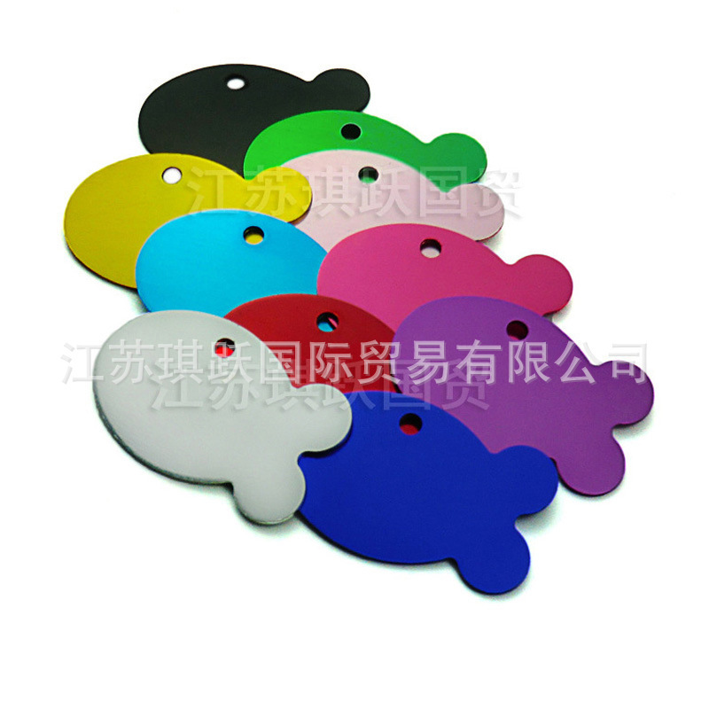 25mm圆形狗吊牌 宠物用品项圈 猫饰品 铝制狗牌 激光钥匙牌挂坠详情6