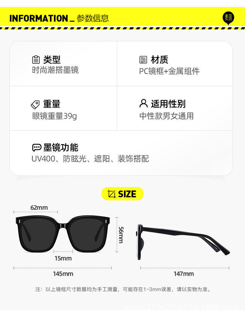 详情图_1.jpeg