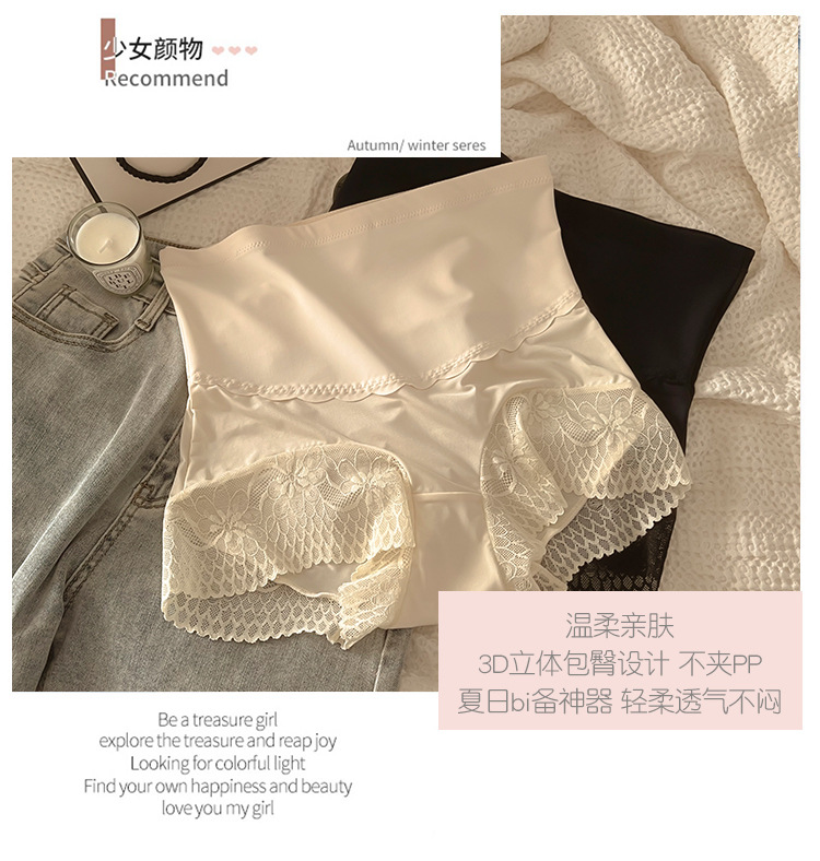 大码女士内裤女胖MM200斤高腰收腹提臀性感纯欲风日系三角短裤头详情2