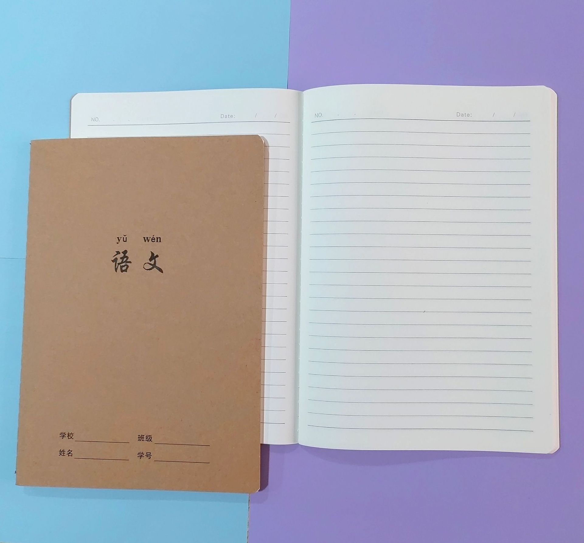 16K vehicle line subject classification notebook, B5 notebook, vehicle line notebook, Chinese, Mathematics, English, kraft paper cover notebook pic 33