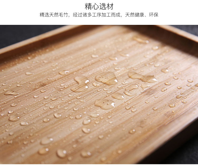 竹木质托盘创意竹制披萨茶盘日式长方形家用蛋糕面包实木竹木托盘详情15