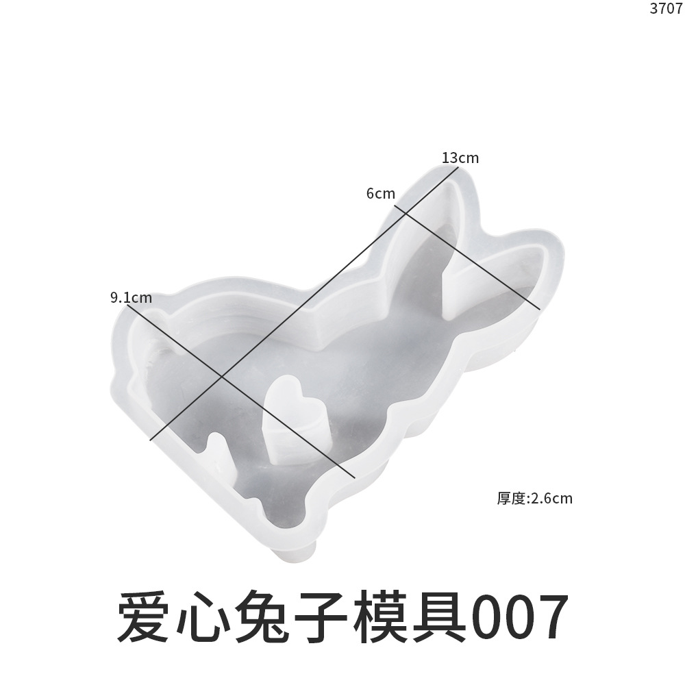 Easter bunny plaster mold heart-shaped rabbit scented candle mold Cute Easter ornament Silicone mold handicraft ornament handicraft pic 5