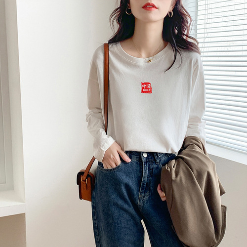 代发供货 加厚精梳纯棉春秋装女装长袖T恤印花内百搭上衣打底衫详情21