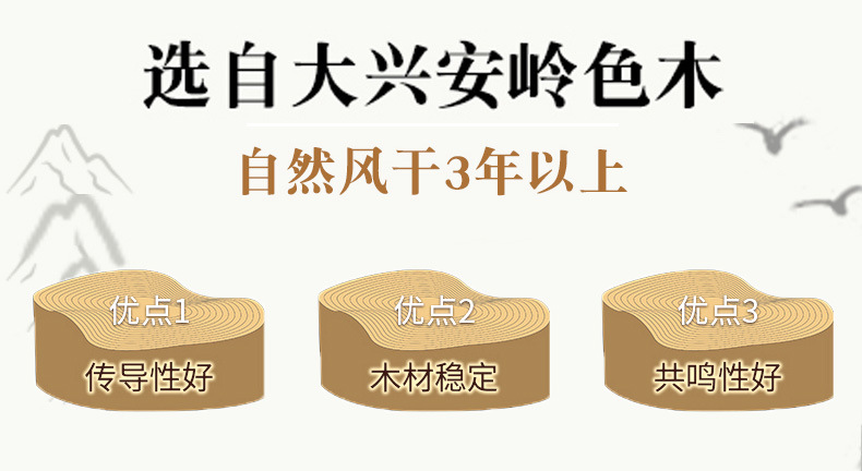 苏州二胡 官方正品初学者入门专业胡琴成人儿童民族乐器 灵岩二胡详情12