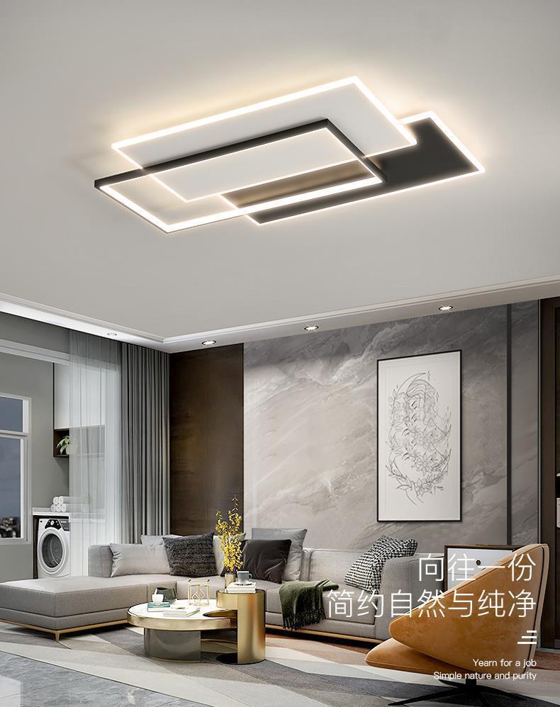 客厅吸顶灯2023年新款全光谱中山灯具现代简约创意极简全屋套餐详情2