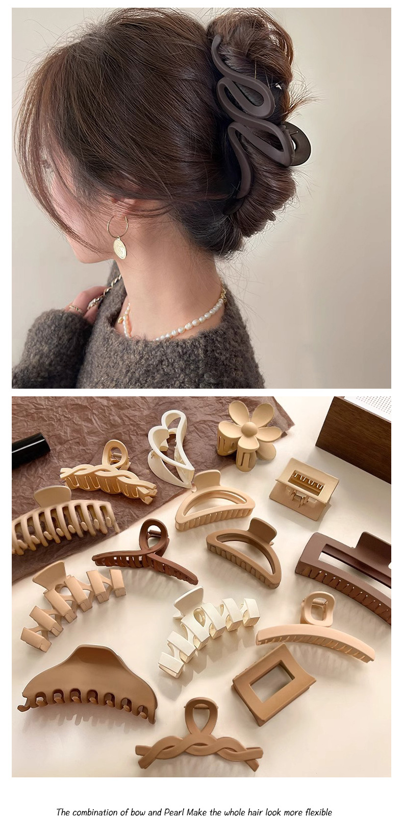 抓夹高级感2024新款高端发夹头发夹子大号发卡后脑勺鲨鱼夹头饰女详情14