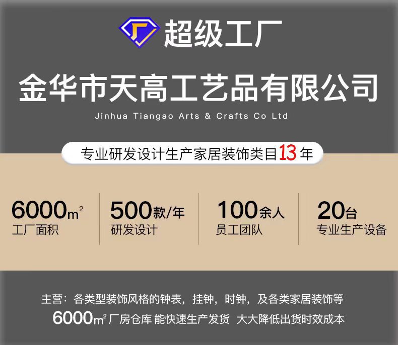 钟表挂钟客厅家用高级感餐厅背景装饰挂墙大气简约时钟静音免打孔详情1