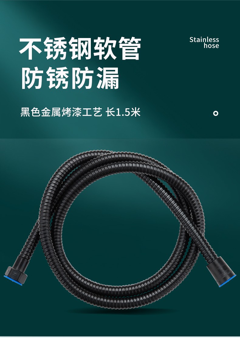 Darth Vader Magic Five-speed Showerhead Pressurized Shower Set for taking a bath, getting wet in the rain, flower drying head, lotus pod water stop and Atomization pic 17