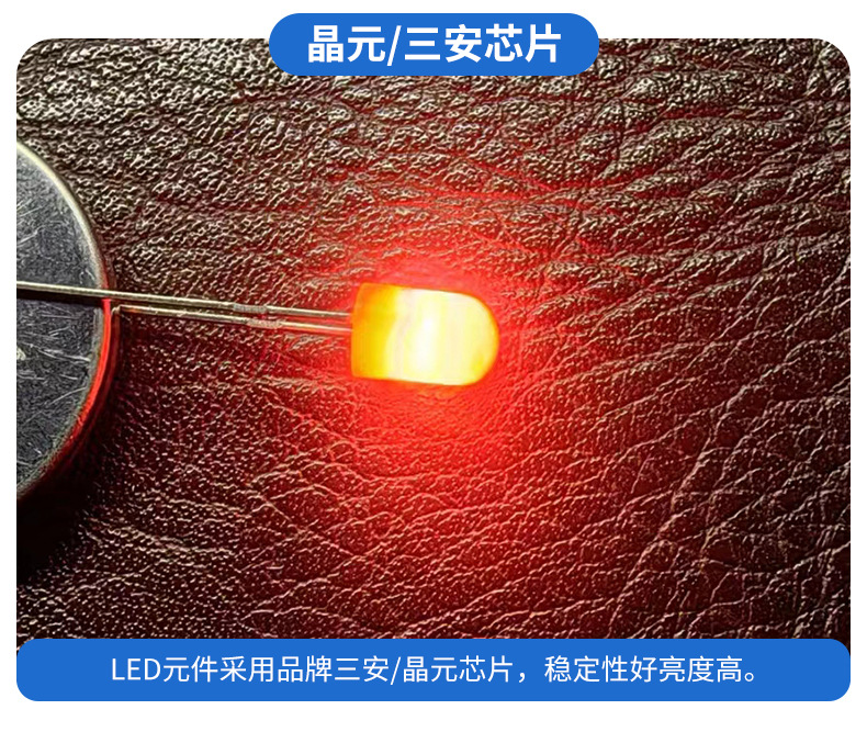 F4 Infinite Orange light 360 led lamp bead replaces neon bulb round head foggy led lamp 4mm short pin infinite led lamp bead pic 11