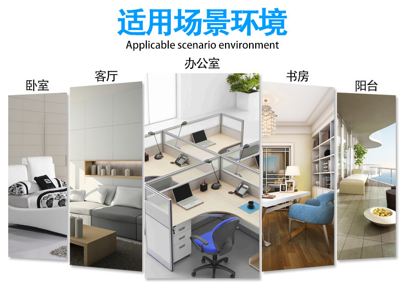 Wholesale BOYU fish tank aquarium mini office small glass fish tank MS series white pic 11