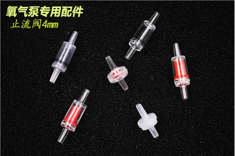 止逆阀增氧气泵专用4mm止流阀配件止回阀鱼缸水族用品外贸批发详情7