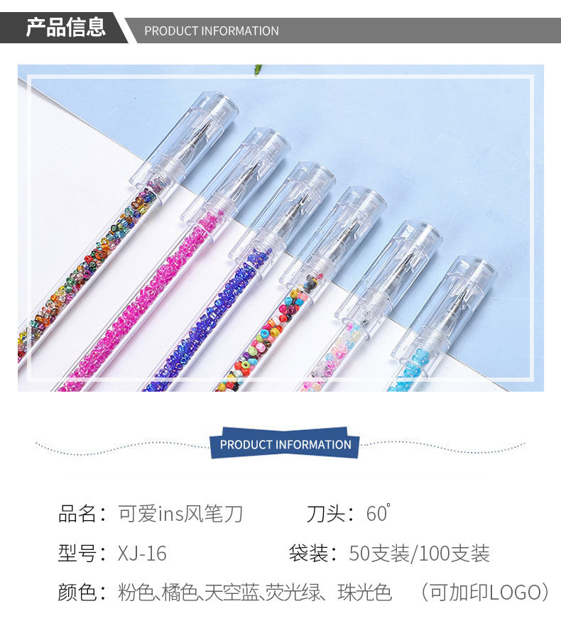 鑫杰详情页_04.jpg