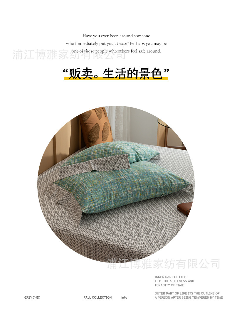 Wholesale of high-end AB panel design, 40-piece all-cotton four-piece set with all-season universal printing process pic 17