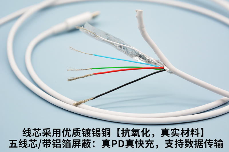 0868efa17c2f20f87073c08c5a9b25