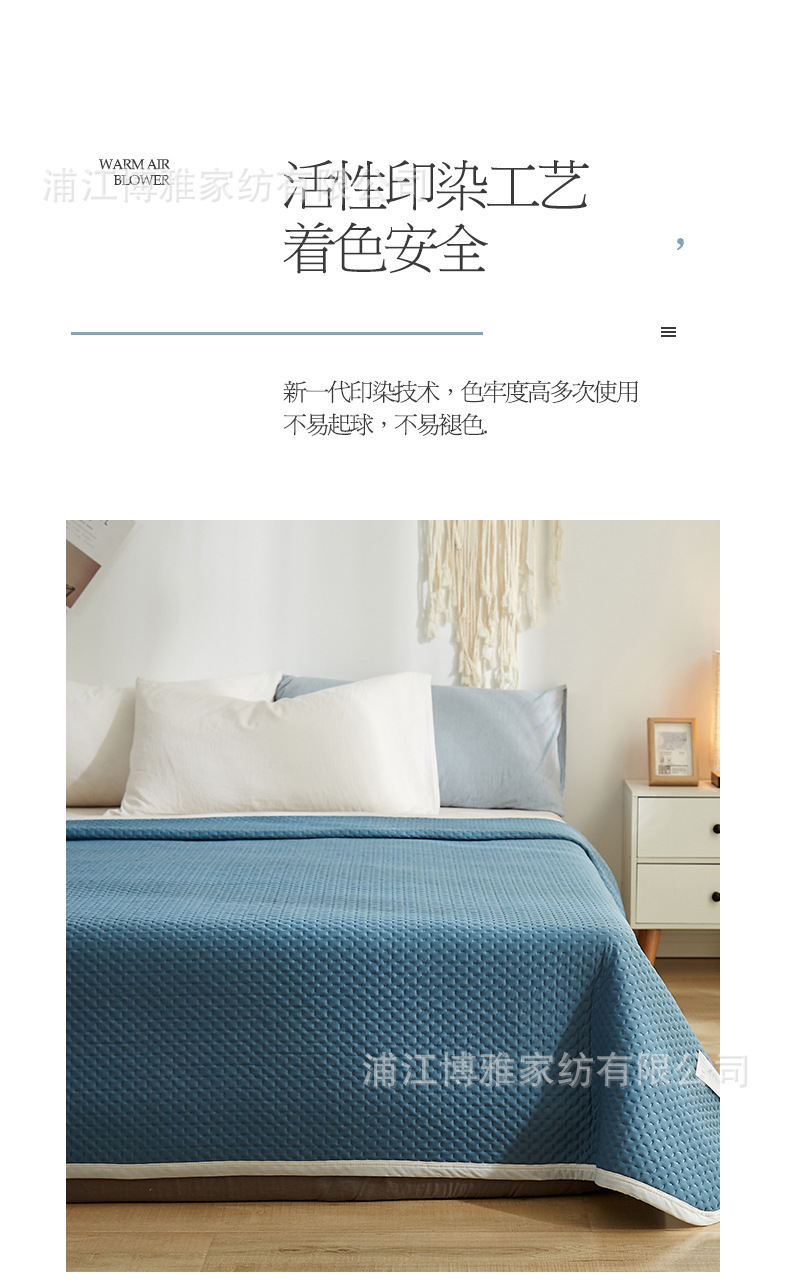 Summer bestseller Cool Sensation Silk air conditioner quilt, Class A cool Sensation Silk traceless summer cool quilt sheet, double household daily necessities pic 15