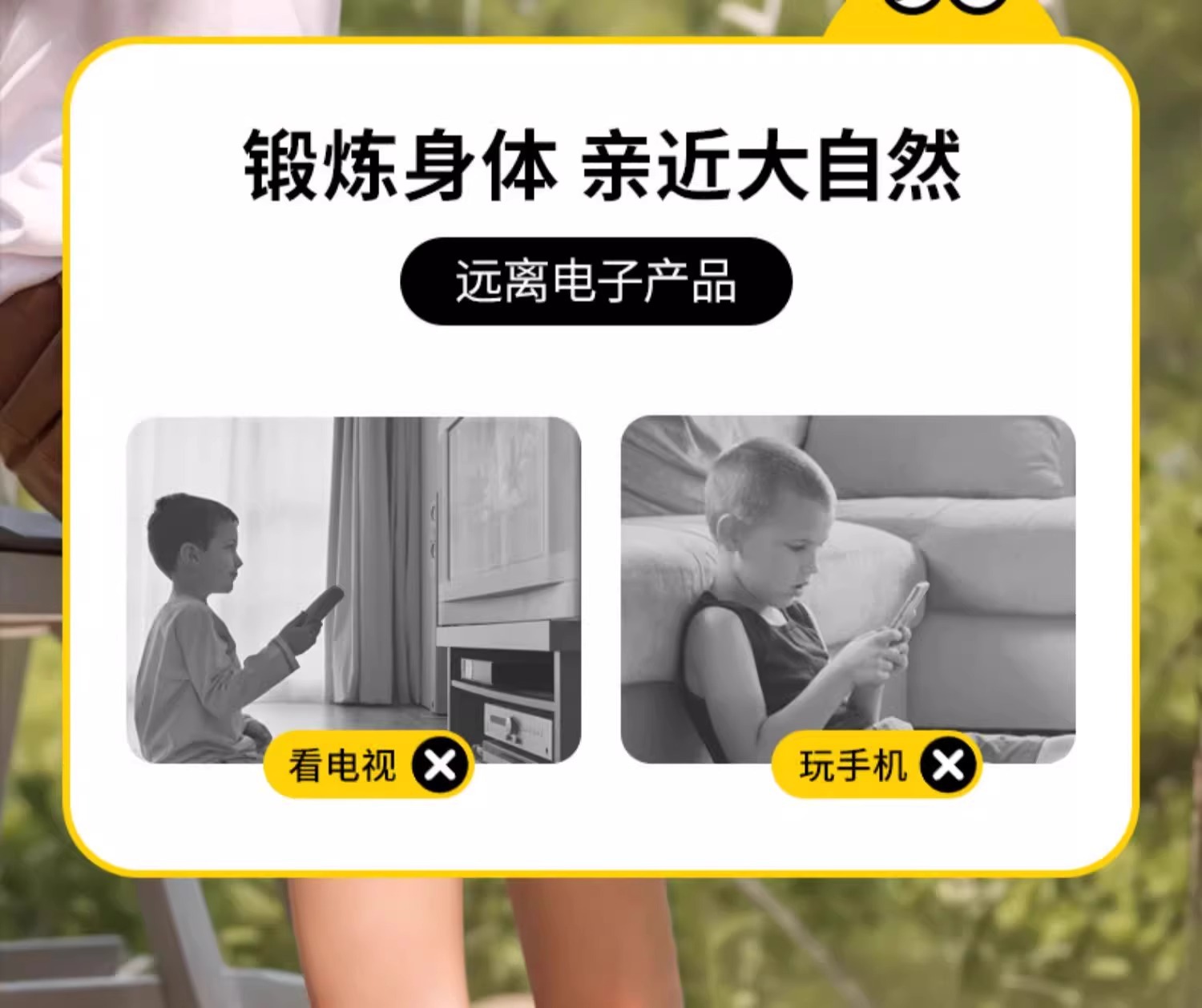 儿童竹蜻蜓飞盘飞碟可手持发射飞碟弹射飞行器宝宝飞行户外玩具详情24