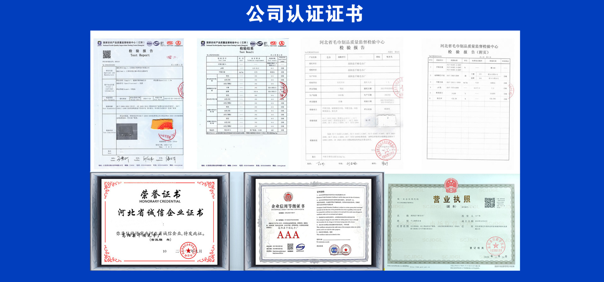 高阳纯棉毛巾洗脸全棉家用吸水毛巾伴手礼品logo酒店刺绣印制批发详情9