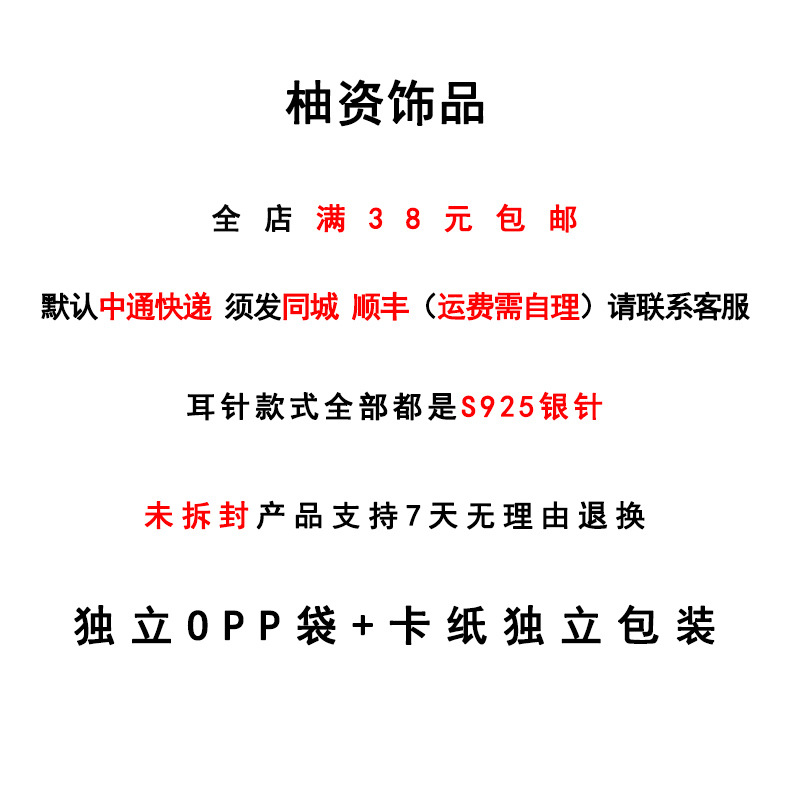 The 2025 new cold style earrings, a niche design for women, zircon ear buckles S925 silver needle, a popular earpiece pic 36