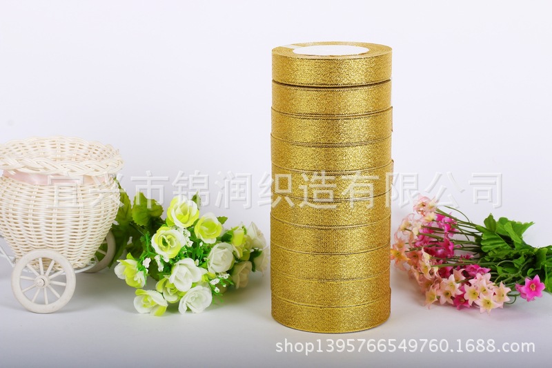 Jinrun /2CM Gold Onion Silver Ribbon Wholesale/Gift Ribbon Gift Box Packaging Ribbon/Satin Ribbon Cake Box Ribbon Wholesale pic 2
