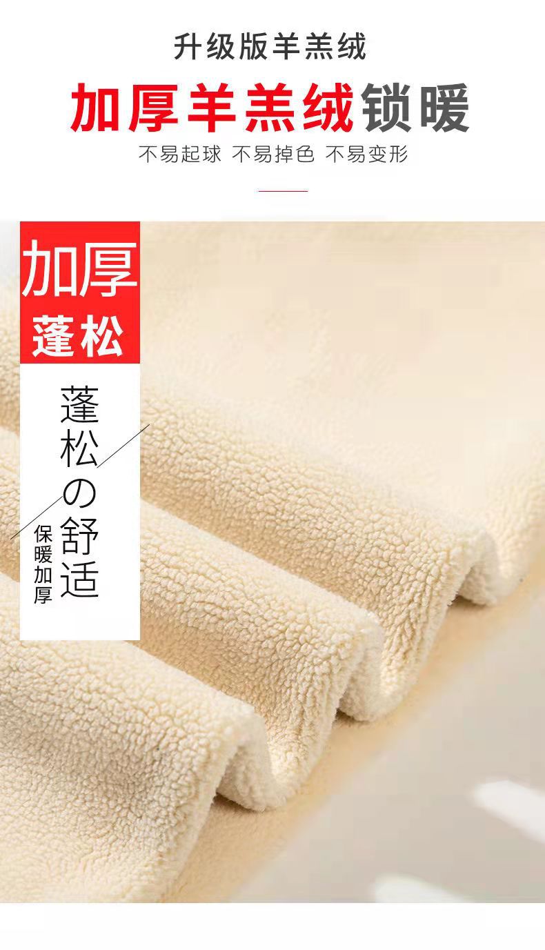 For the 2022 autumn and winter season, women can wear high-waisted, slimming, high-elastic and warm leggings on the outside pic 5