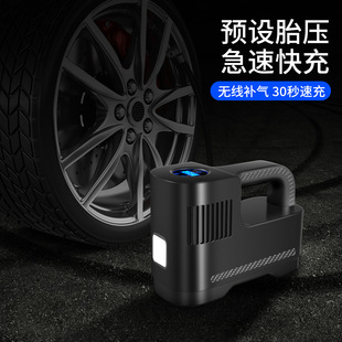 车载吸尘器充气泵四合一  汽车无线充电吸尘器干湿两用便携式充气详情15