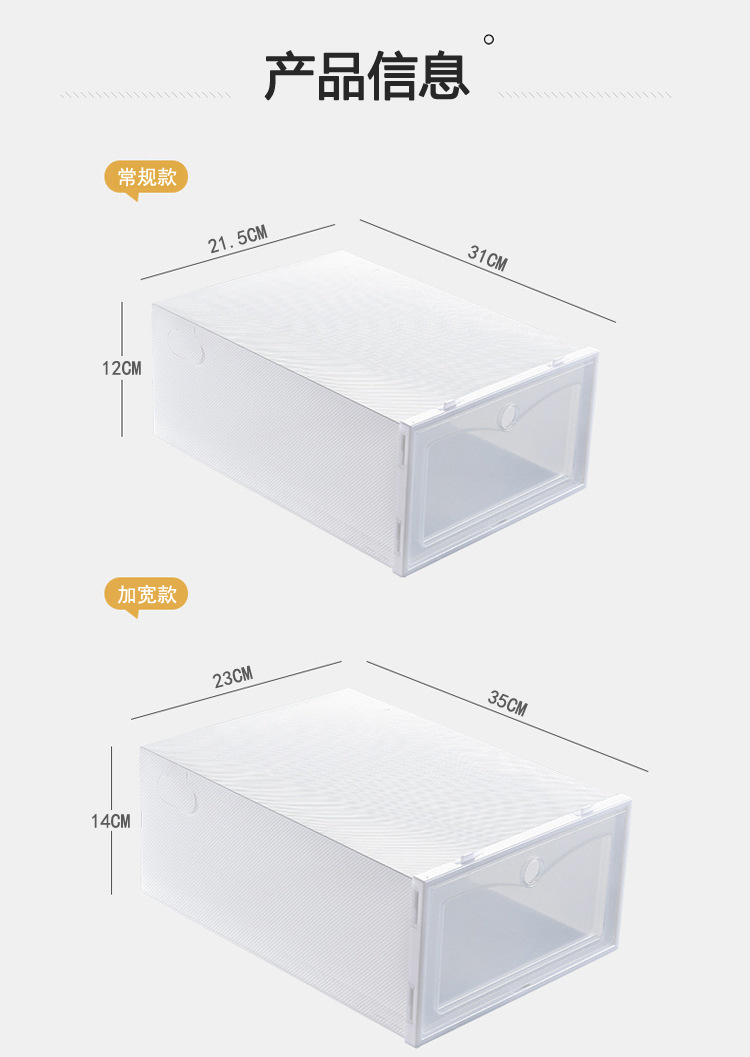 详情11.jpg