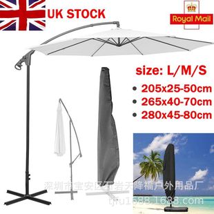 跨境热卖 210D涤纶   BBQ Cover 户外烧烤罩 户外家具防尘罩 黑色详情9