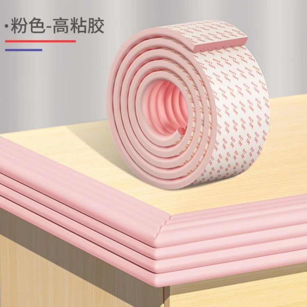 微信图片_20220705123753