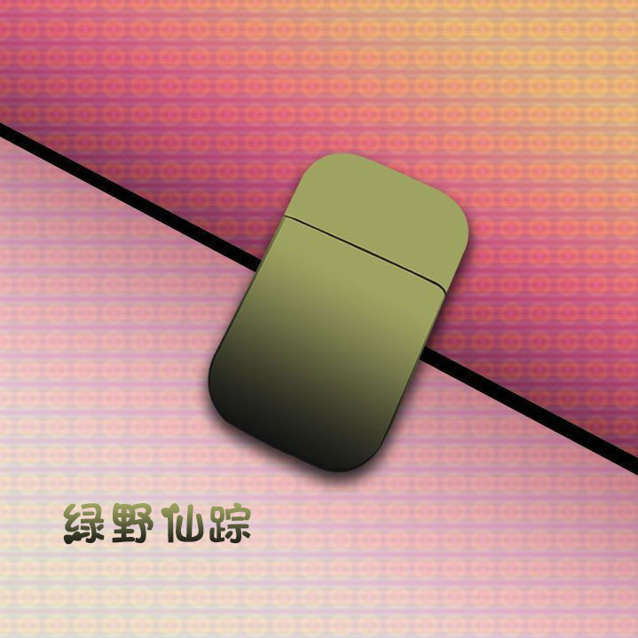 高颜值粉色火焰充气打火机防风金属渐变ins网红女火机送男友批发详情12