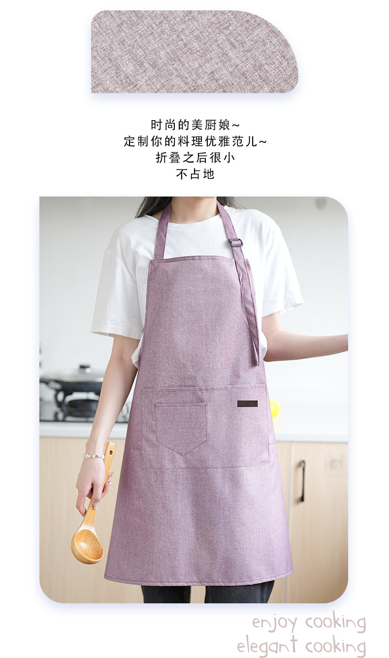 防水围裙女厨房家用做饭简约男女通用新款防污防油耐脏背带围裙详情2