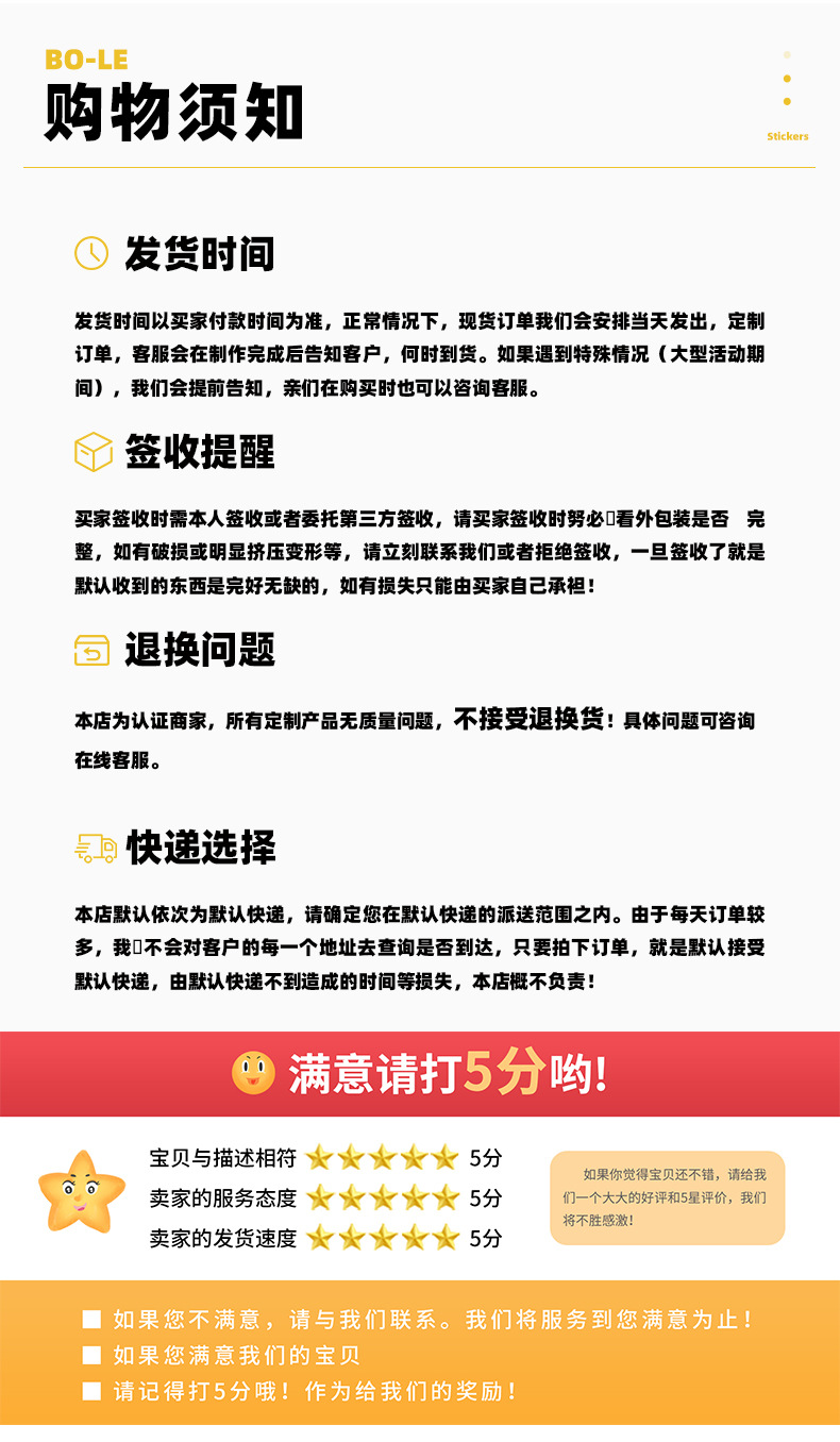 新款可爱斑点羊驼钥匙扣彩色毛绒卡通公仔背包小挂件抓娃娃机玩具详情15