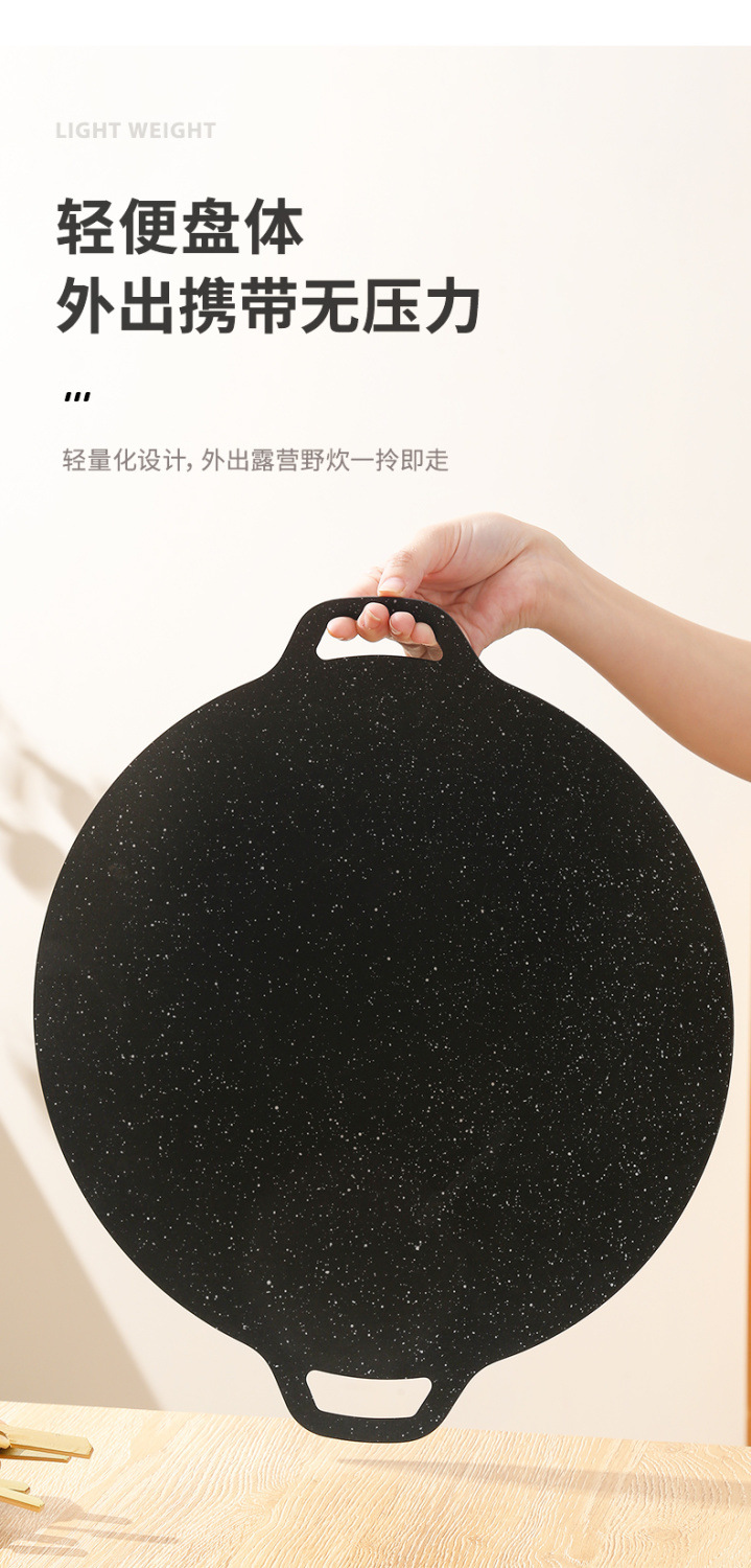 Japanese-style tourmaline barbecue plate, household non-stick smokeless barbecue pot, induction cooker barbecue plate, outdoor iron plate barbecue meat plate pic 14
