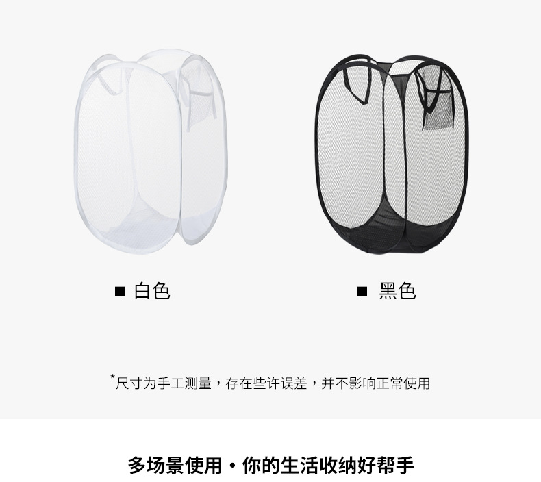 脏衣篮可折叠脏衣服收纳筐大号脏衣篓ins网格洗衣篮脏衣筐衣篓详情4
