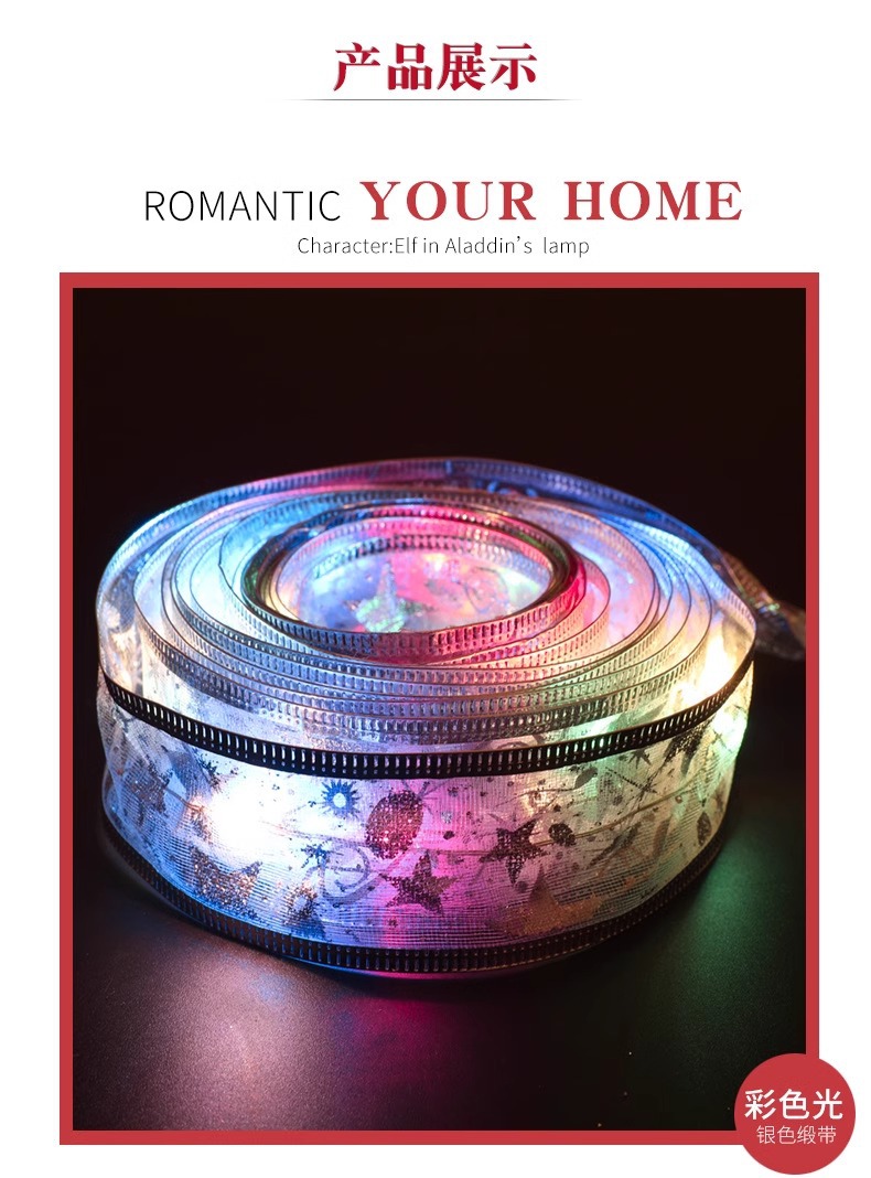 Cross-border new Christmas ribbon Christmas tree decorative lights, satin lighting strips, room and bedroom decorations, luminous fabric pic 11