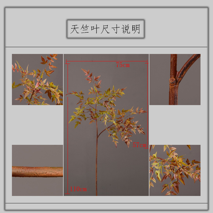 Dongli Source Factory, wholesale and direct sales of artificial plants in stock, wholesale of India leaves, autumn color leaves, hand-held flowers, leaf materials, props, flower art, bonsai, home decoration flowers pic 4