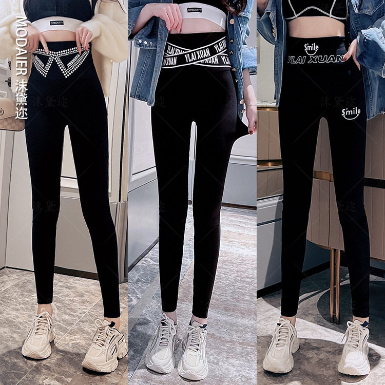 仿牛仔裤女韩版高腰弹力修身显瘦九分打底裤女时尚百搭高弹小脚裤详情8