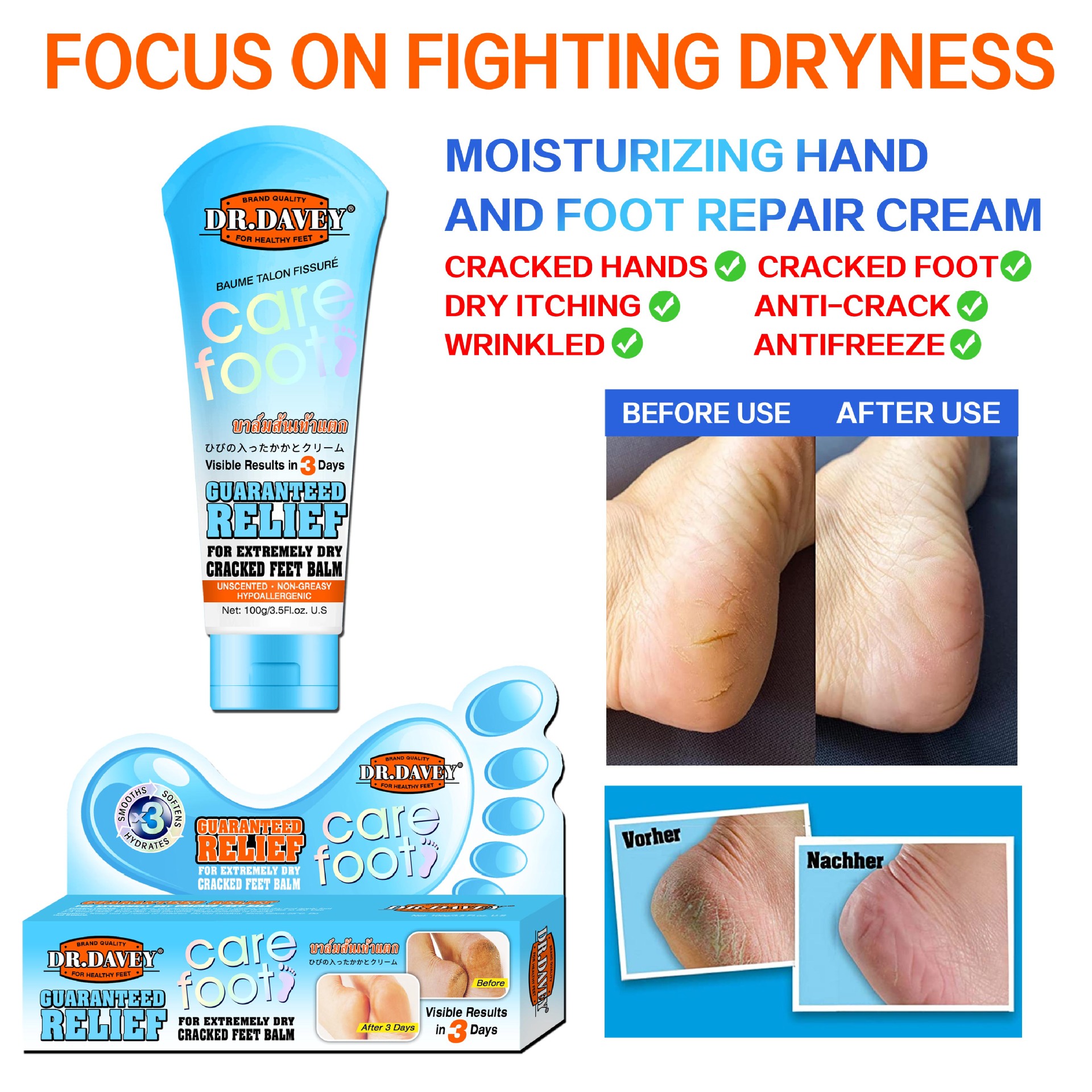DR.DAVEY Smooths & Softens & Care Foot Balm pic 4
