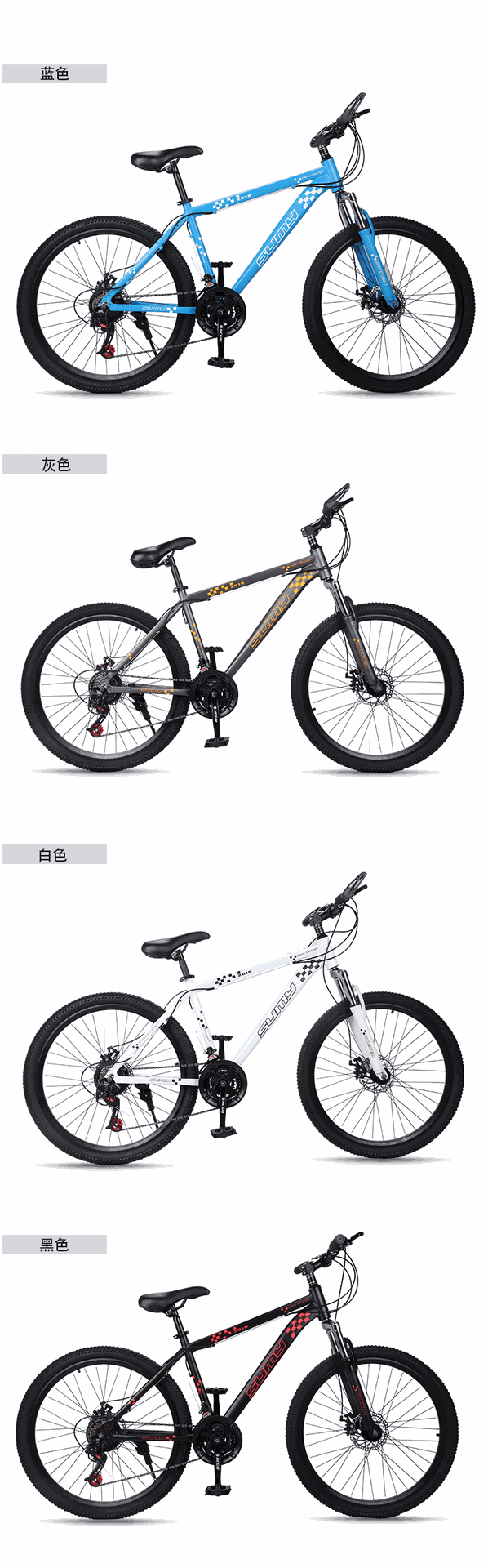 Iron frame mountain bike 26# variable speed disc brake mountain bike factory direct sales mountain bike pic 9